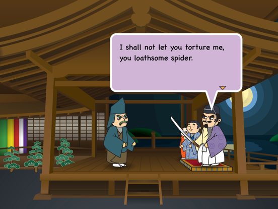 We Noh iPad screenshot 1 - Reference app