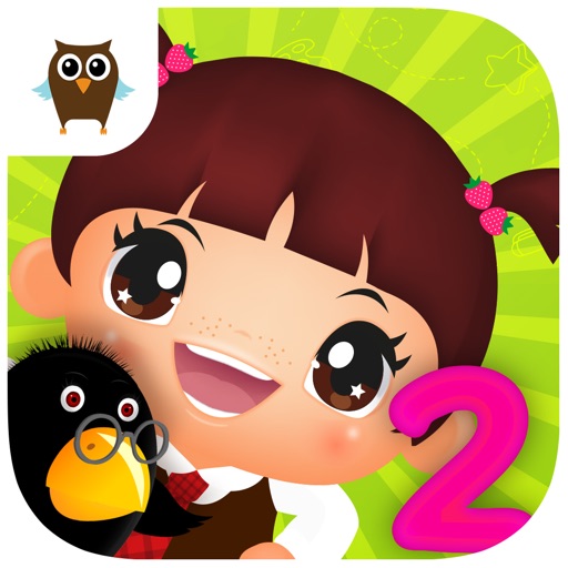 Sweet Little Emma - Playschool 2 - No Ads iOS App