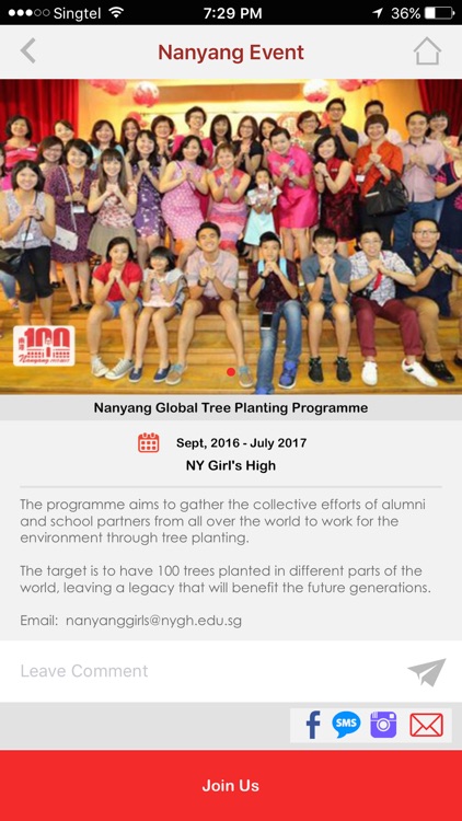 Nanyang100 screenshot-3