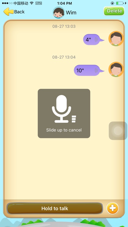 ZGPAX Tracker screenshot-3