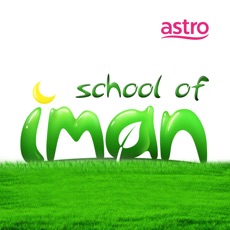 Activities of School of Iman