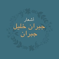 قصائد جبران خليل جبران app icon - Book app for iPhone
