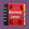 Business Letter - iPadアプリ