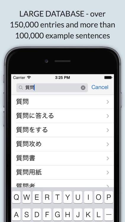 gogoNavi Lite Japanese-English screenshot-3
