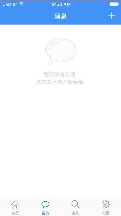 浙江常山生育服务平台