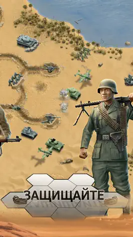 Game screenshot 1943 Deadly Desert Premium apk