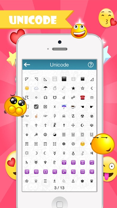 Emoji Life Keyboard -Emoticonsのおすすめ画像2