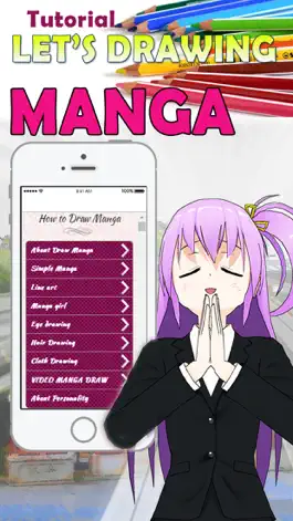 Game screenshot Learn How to Draw Manga Book - Best Manga Drawing mod apk
