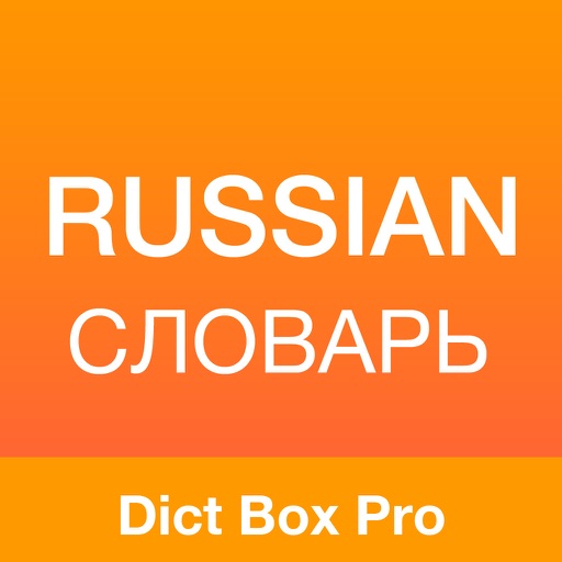 Russian English Dictionary Pro & Translation