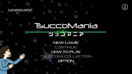 Game screenshot Game Movie 02 TsuccoMania mod apk