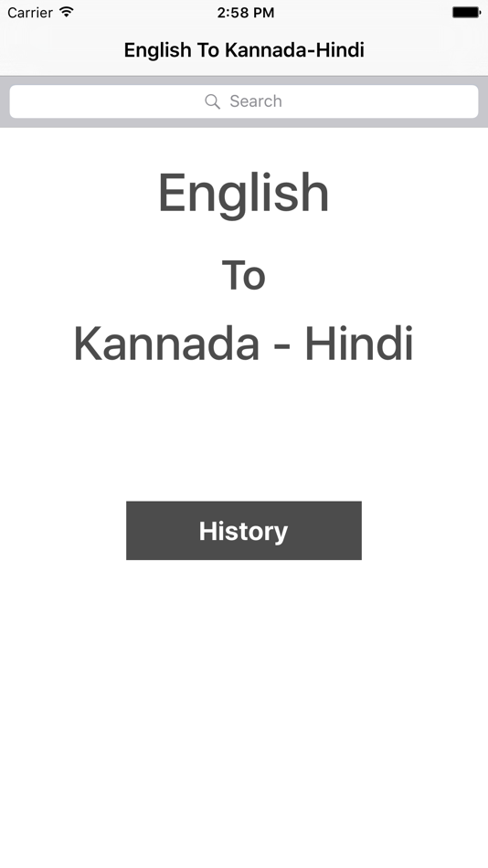 English To Kannada Hindi - 1.1 - (iOS)