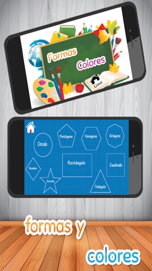 Juego para los niños que aprenden - En Español Pro(圖5)-速報App