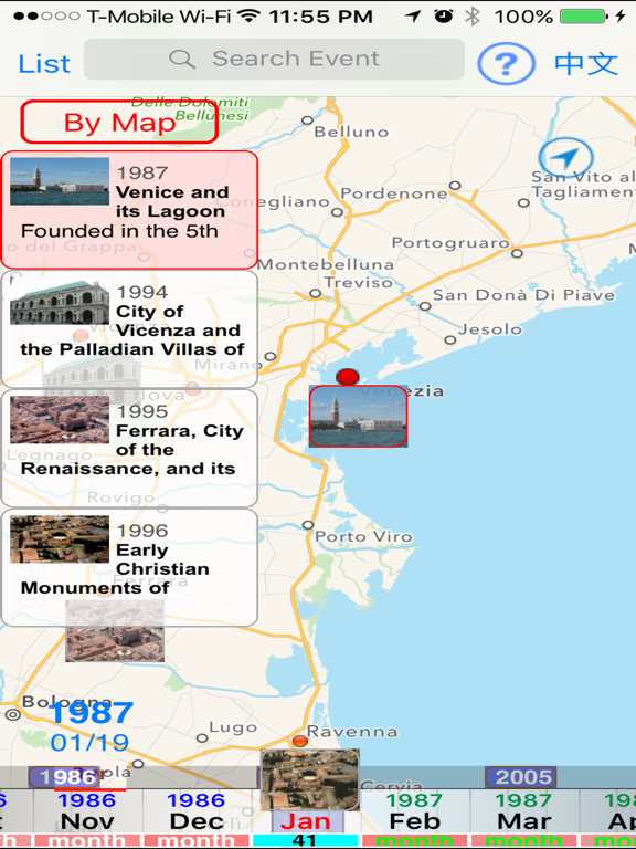 Screenshot #4 pour World Heritage Sites on Map