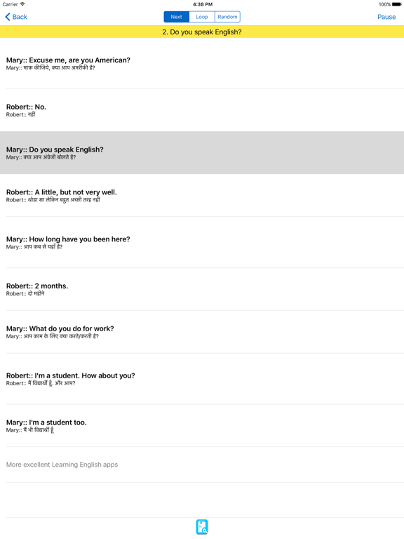 Screenshot #6 pour English Study Box for Hindi Speakers