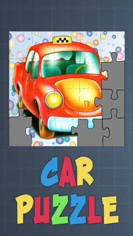Game screenshot Пазлы для малышей. Машинки. Бесплатно mod apk