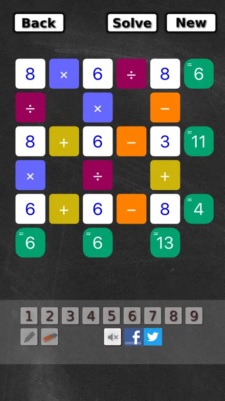 Math Square +