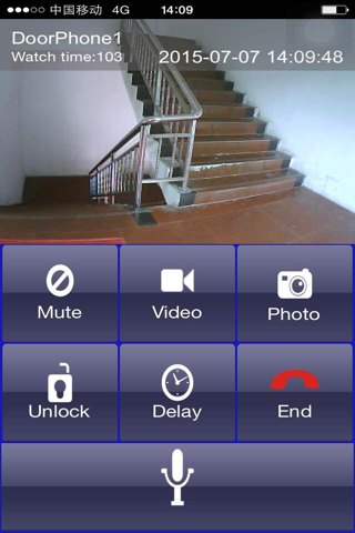 DoorPhone screenshot 2