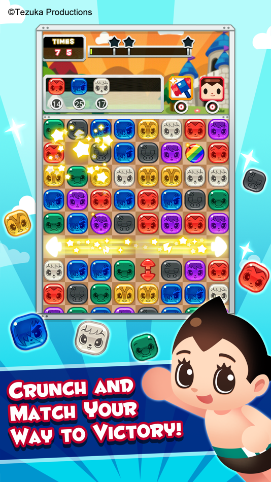 Tezuka World: Astro Crunch - Free Match 3 Game - 1.0.2 - (iOS)