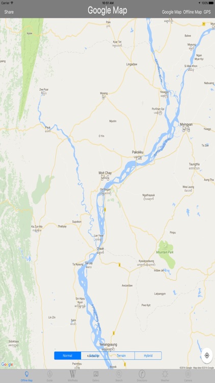 Bagan Temples and Pagodas Tourist Guide screenshot-3