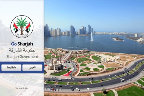 Go Sharjah screenshot 2