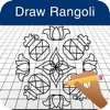 How to Draw Rangoli Designs