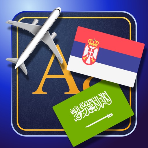 Trav Arabic-Serbian Dictionary-Phrasebook icon