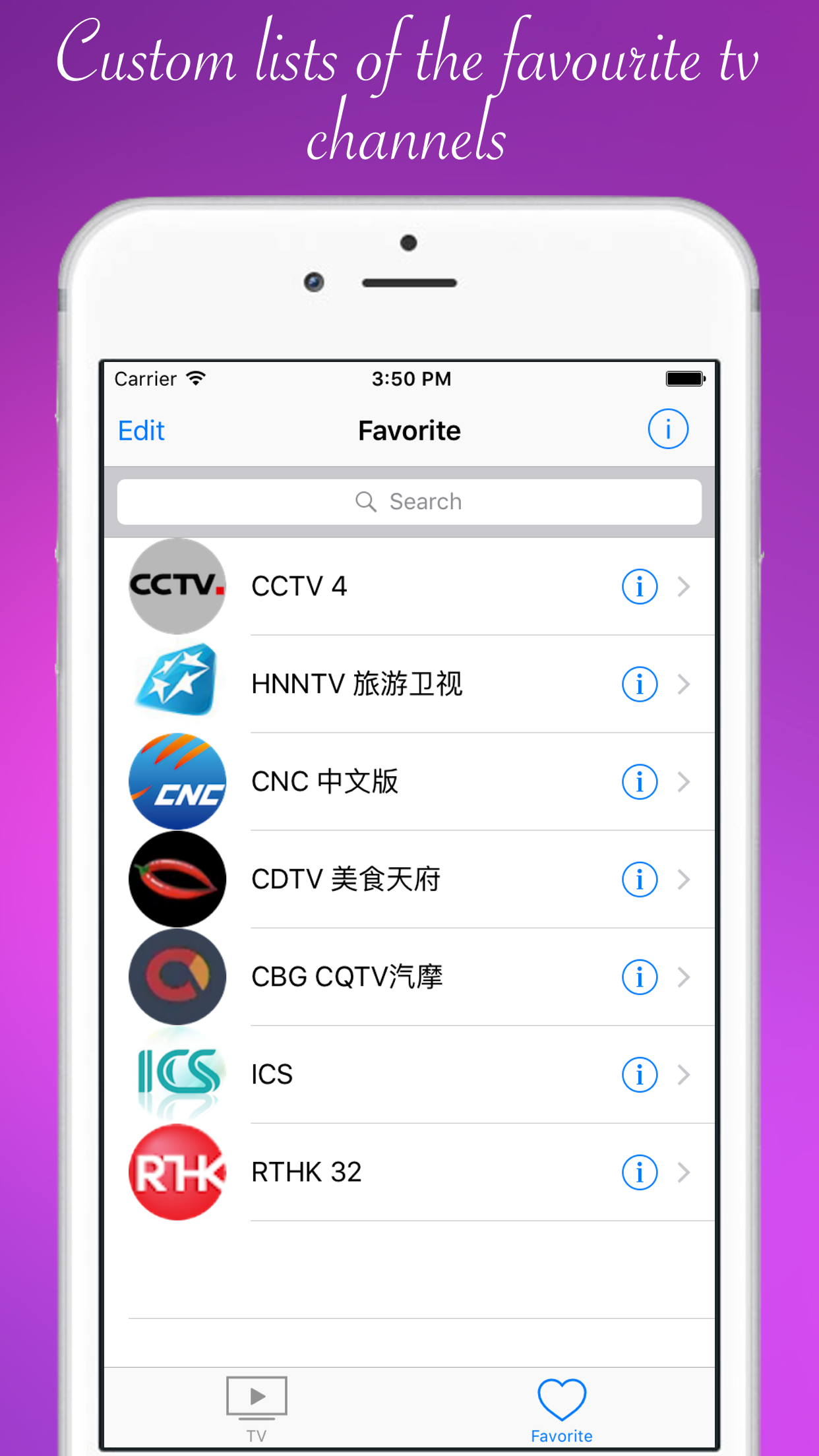 ChinaTV - 中国电视 - Chinese TV online screenshot 3