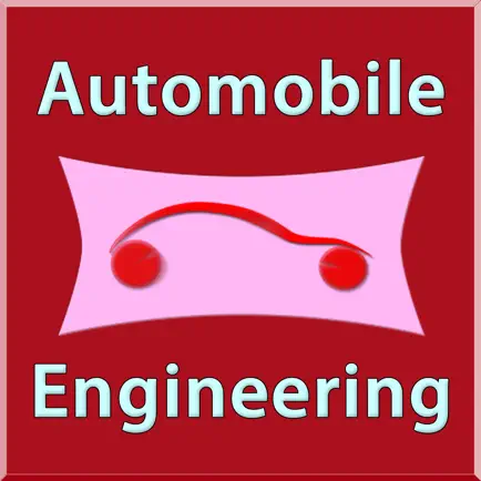Automobile Engineering Читы