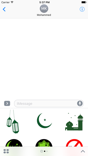 Muslim Stickers & Emojis by Athan Pro(圖3)-速報App