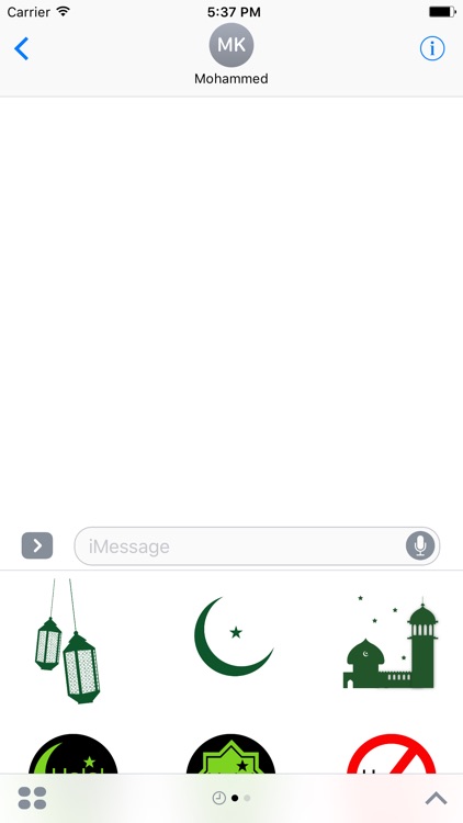 Muslim Stickers & Emojis by Athan Pro