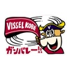 Vissel Kobe - ヴィッセル神戸 Sticker