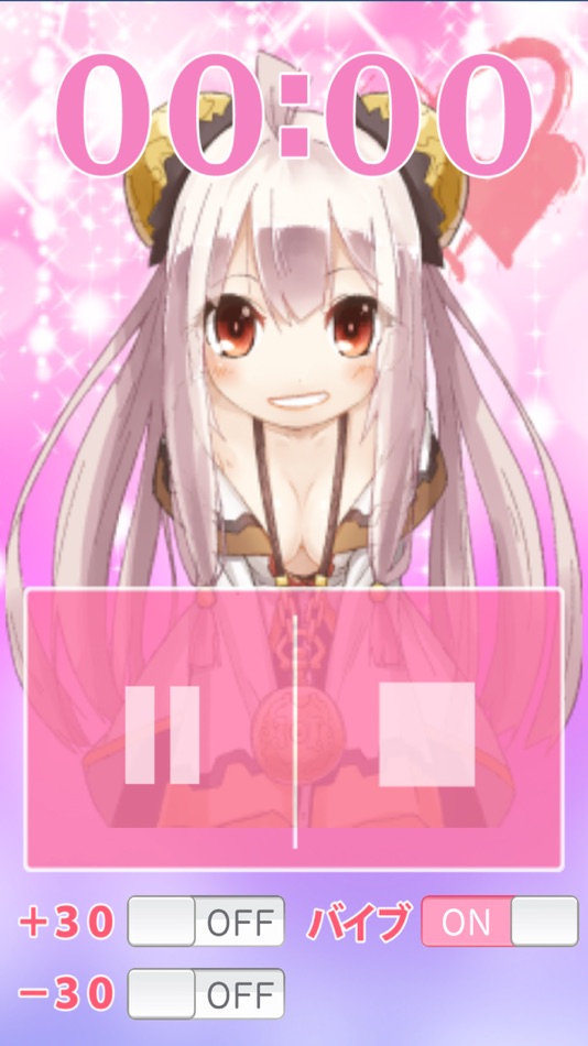#2. 萌え萌えタイマー〜りんりんタッチ〜 (iOS) 由: TAKASHI ONOMURA