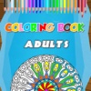 Coloring Books for Adults Pigment Relaxation