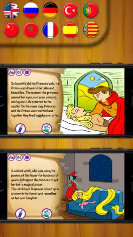 Game screenshot Классические сказки 2 - интерактивная книга mod apk