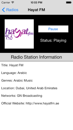 United Arab Emirates Radio Live Player (UAE / Abu Dhabi / Arabic / العربية / الأمارات العربية المتحدة راديو) screenshot 4