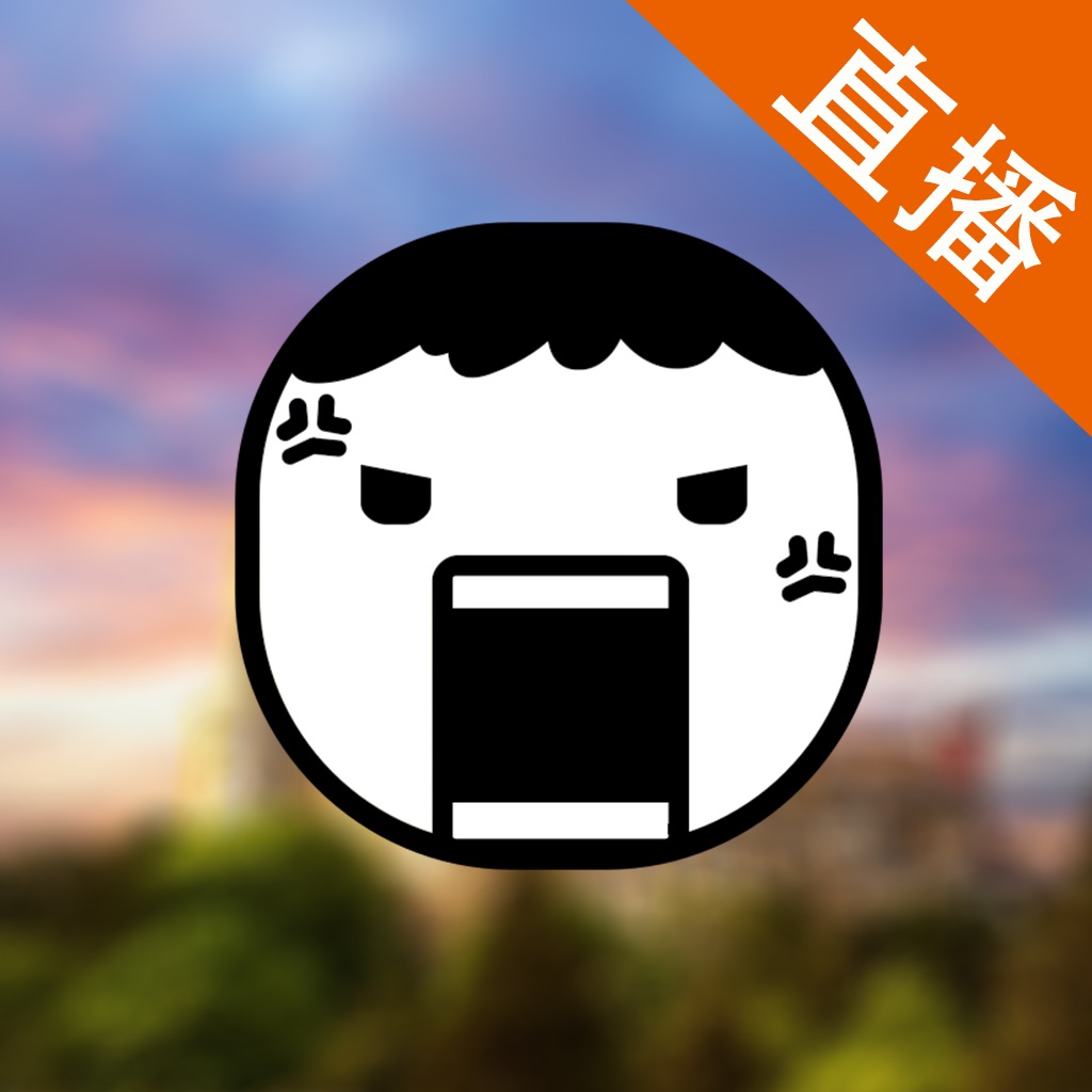 视频直播盒子 For 部落冲突