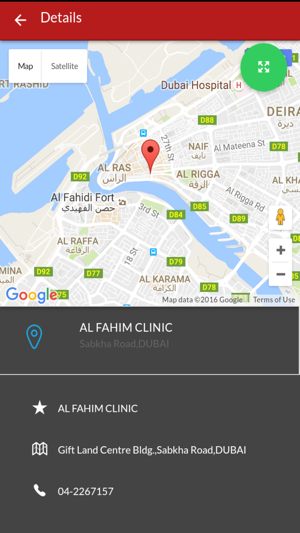 MobeInsure(圖4)-速報App