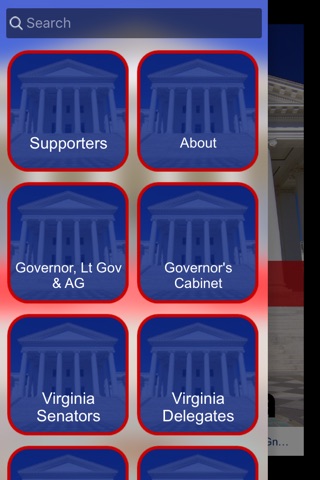 Virginia Capitol Connections screenshot 2