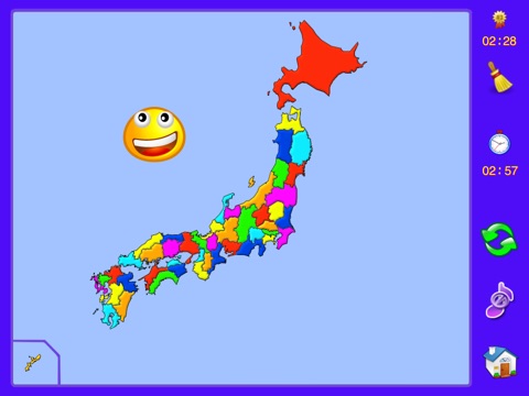 Japan Puzzle Map screenshot 3