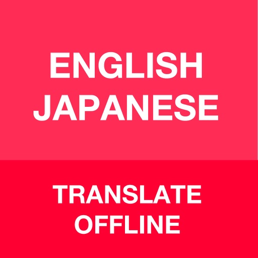 Japanese Translator, Offline English Translation icon
