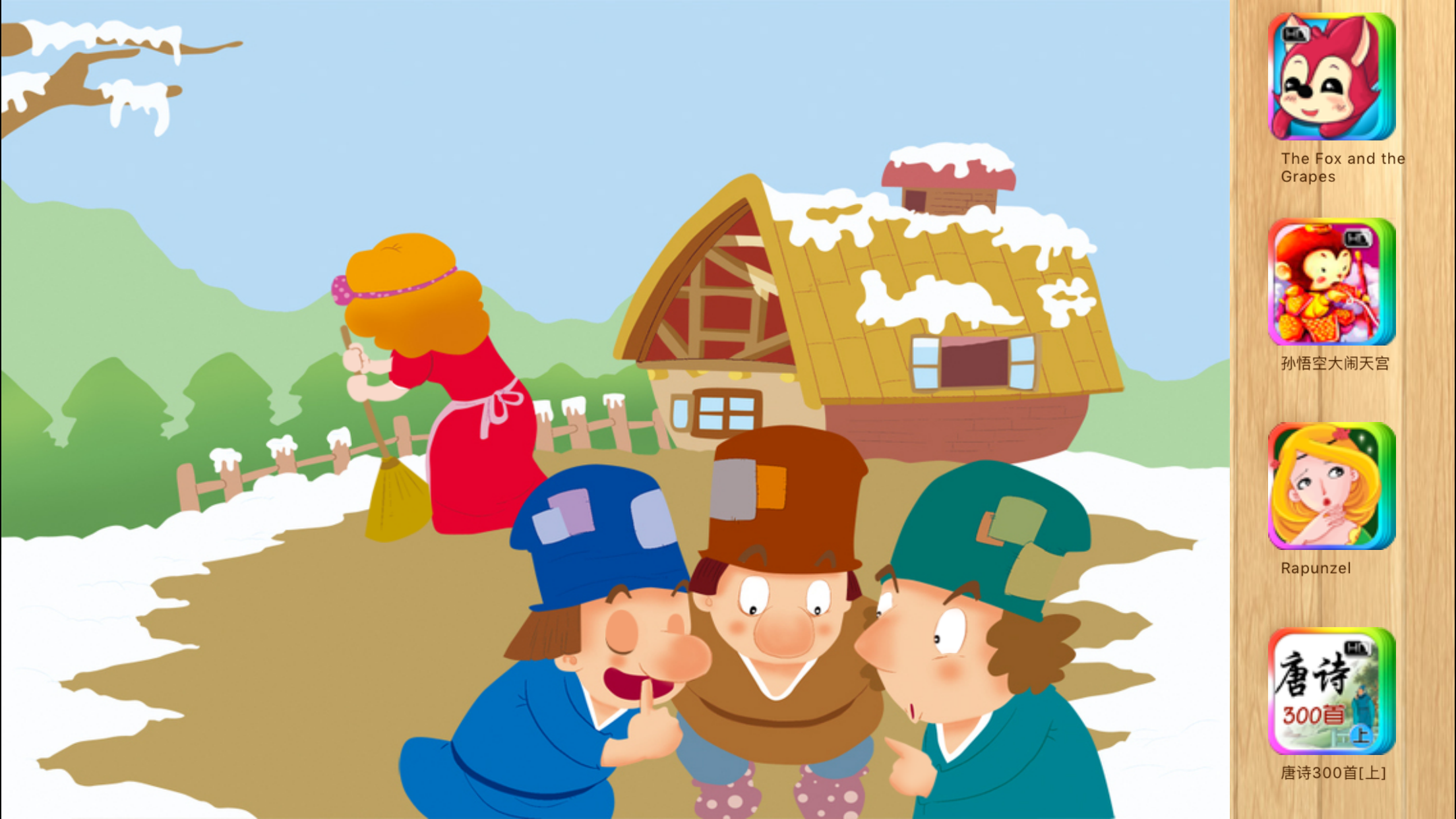 Little Men in the Wood - Fairy Tale iBigToy