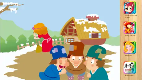 Little Men in the Wood - Fairy Tale iBigToy