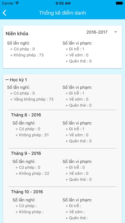 SSC Mobile screenshot-3