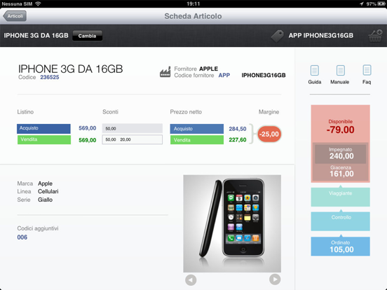 Screenshot #5 pour Naviga