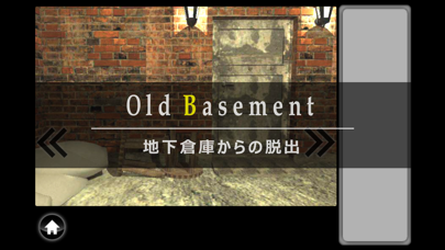 脱出ゲーム old basement screenshot1