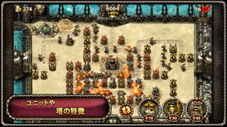 Myth Defense 2 DFのおすすめ画像2