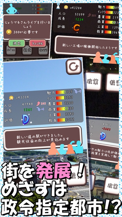 じょうづるさんの憂鬱