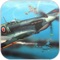 Have you ever imagined that you could use clever strategy in air combat game to get much much more fun