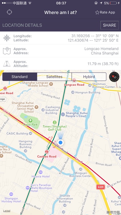 Where Am I At? - know & share your exact location