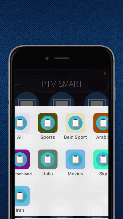 IPTV SMART PRO